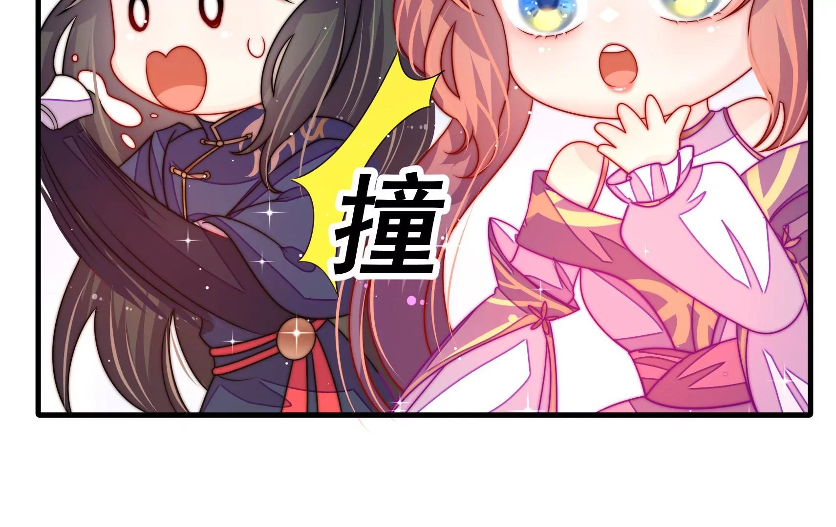 第14话 所求