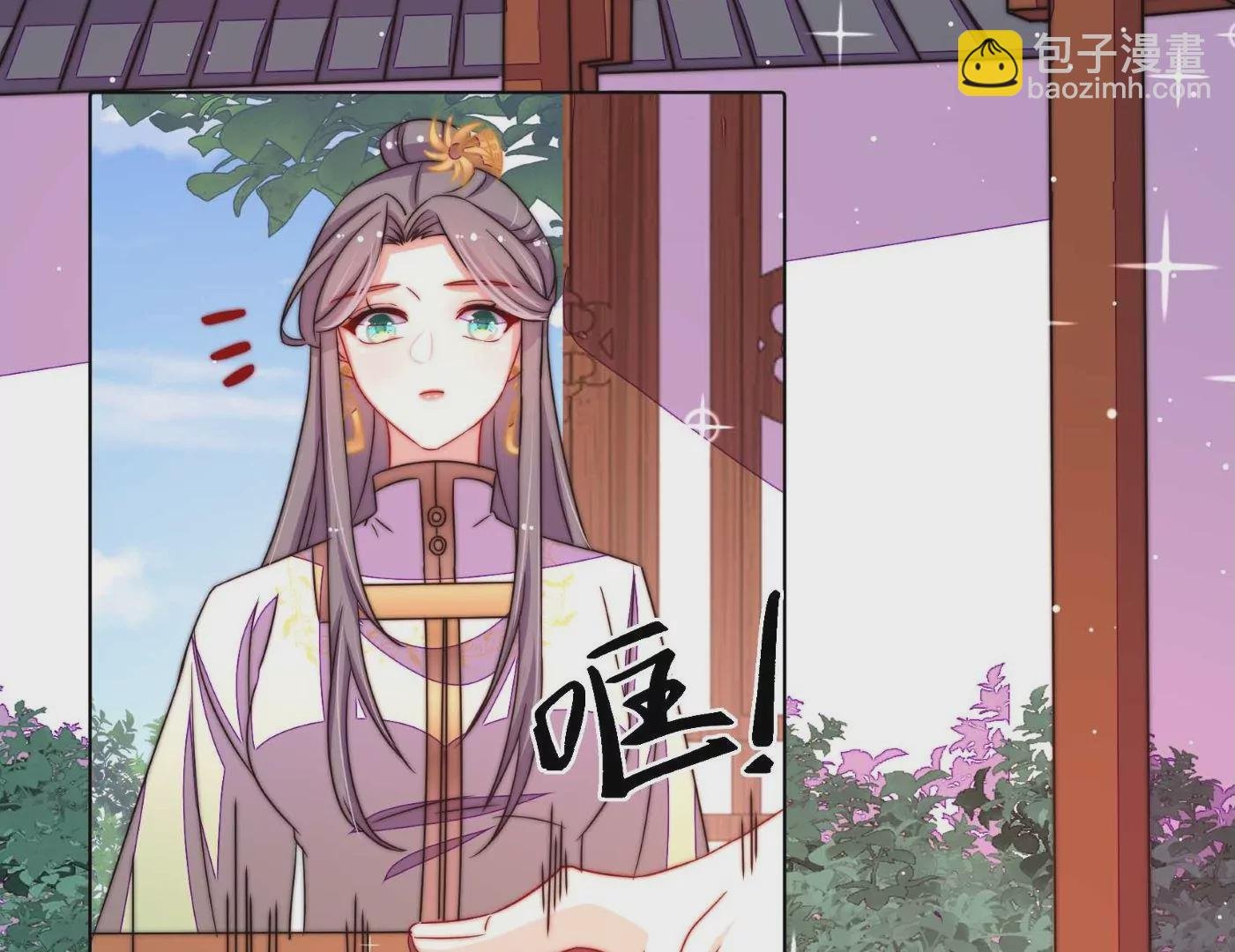 第16话 云却尘