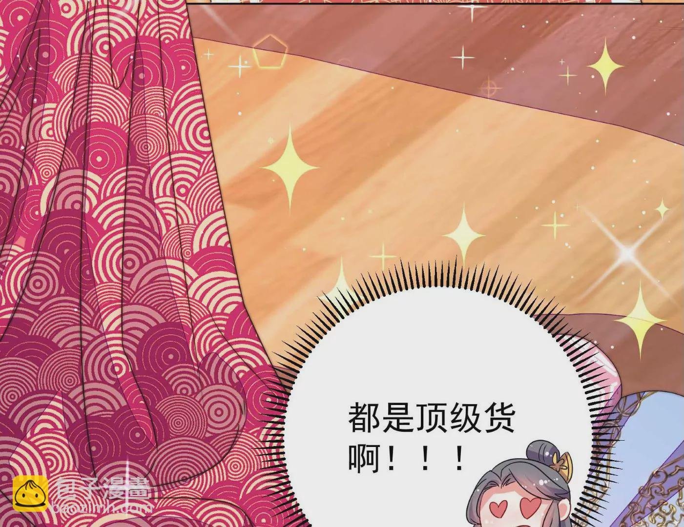 第16话 云却尘
