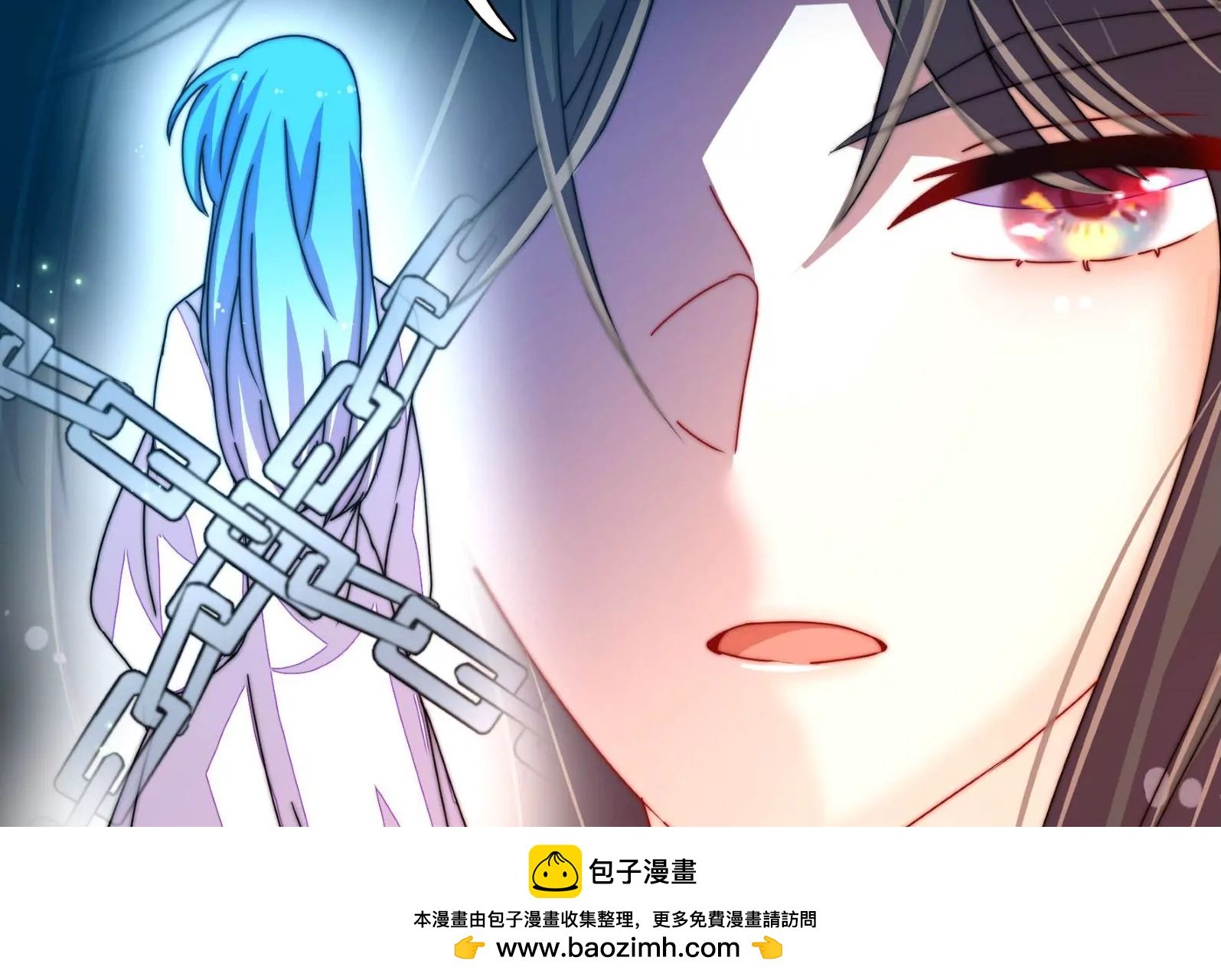 第17话 批准海渡