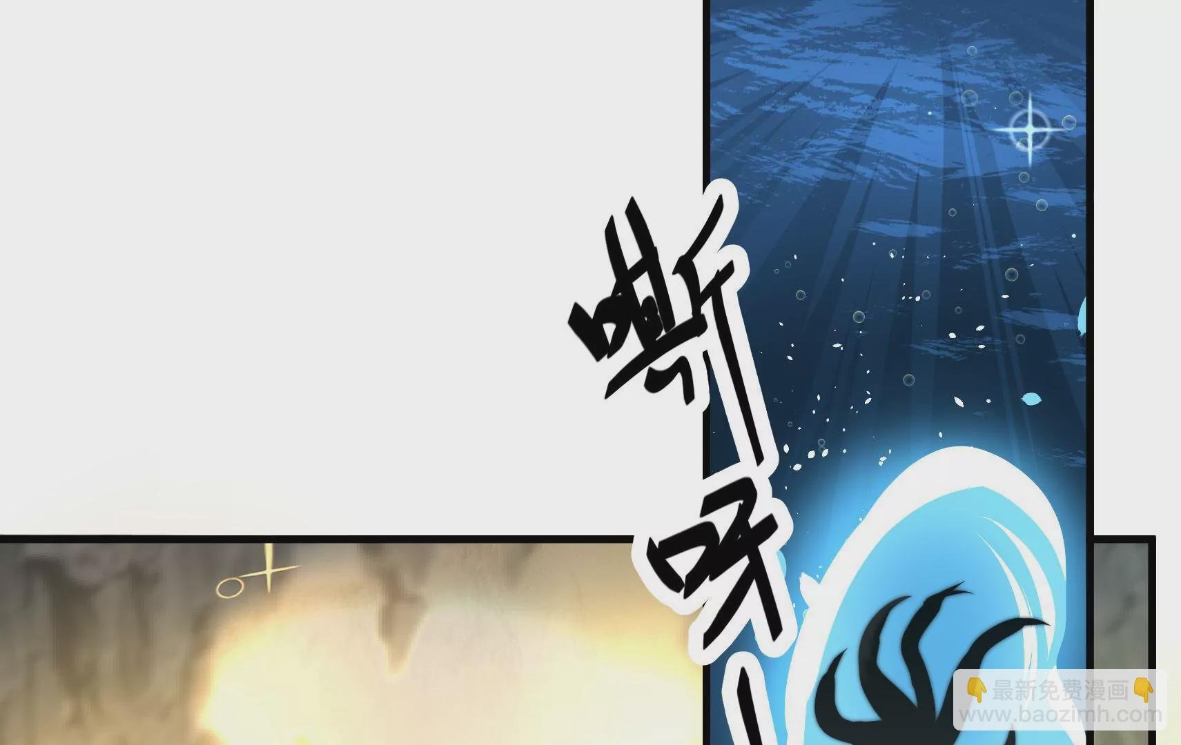 第19话 准备出游