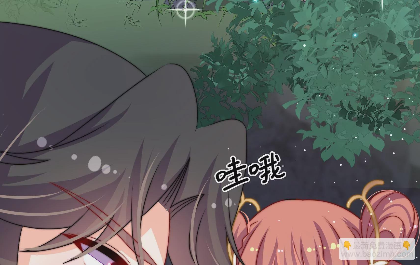 第19话 准备出游