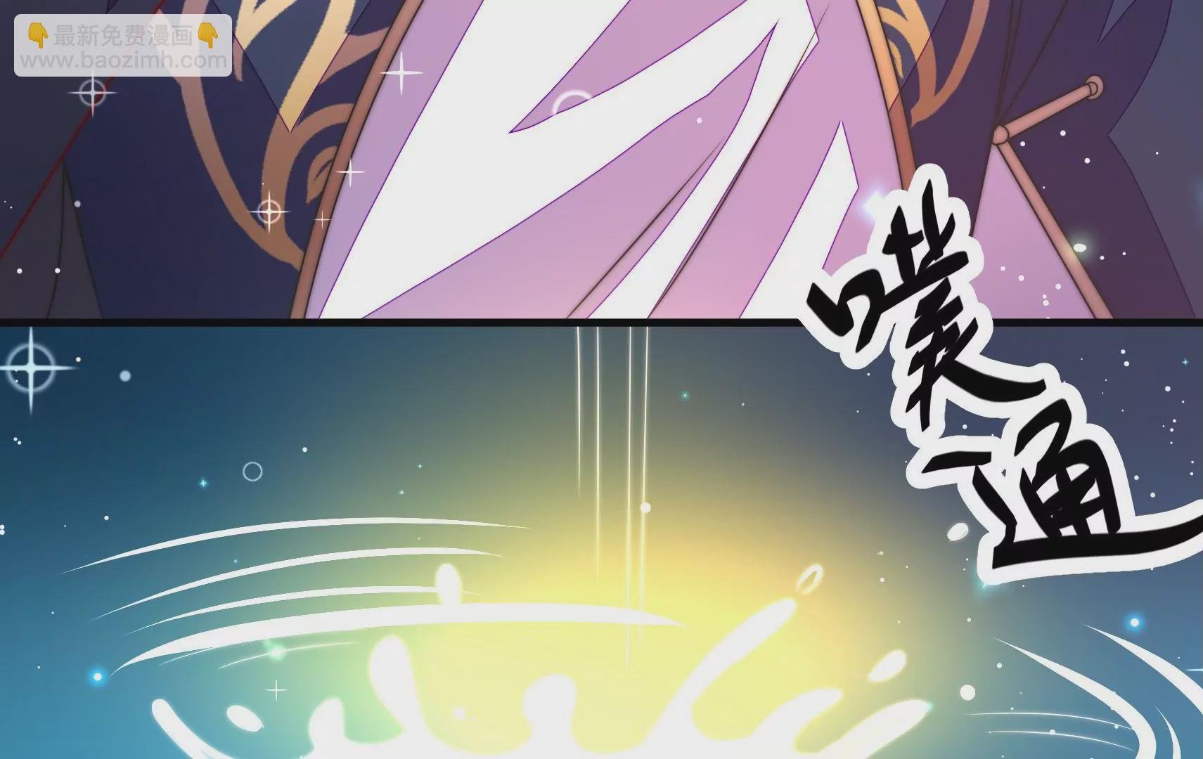 第19话 准备出游