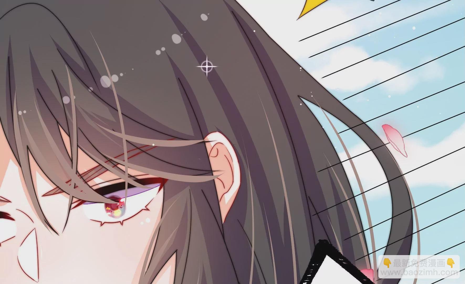 第21话 被人跟踪？