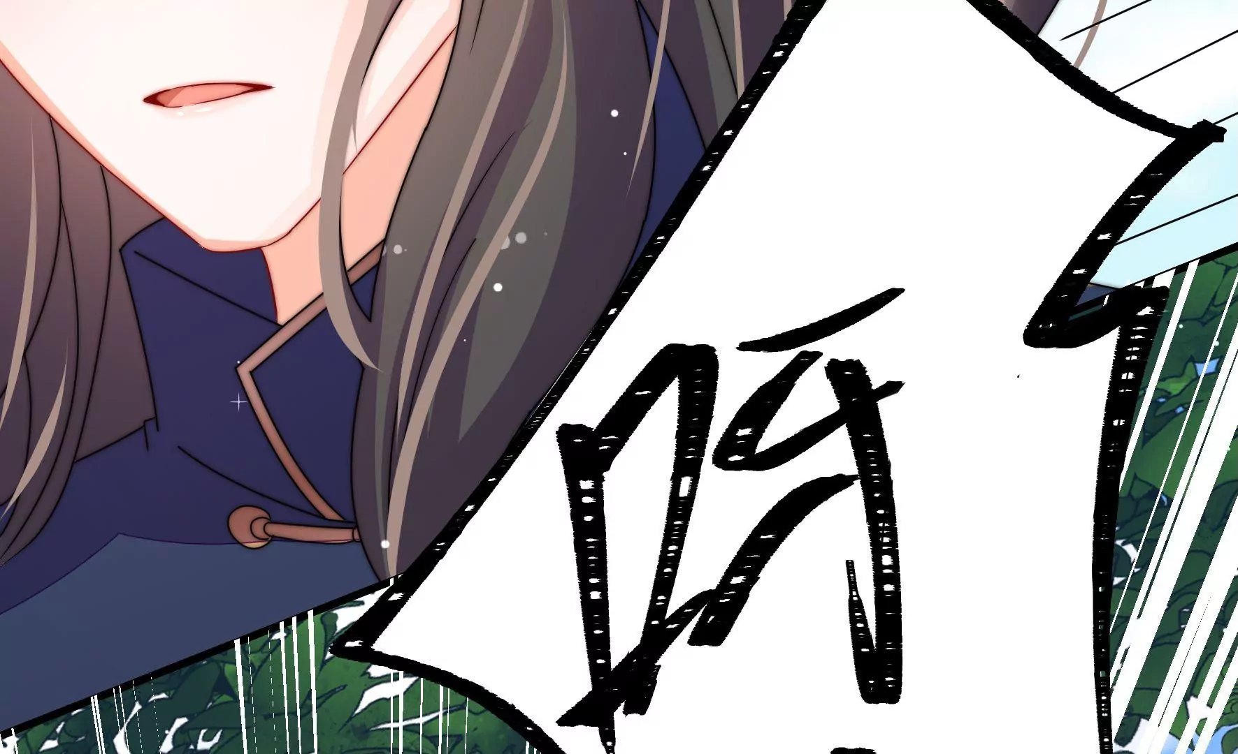 第21话 被人跟踪？