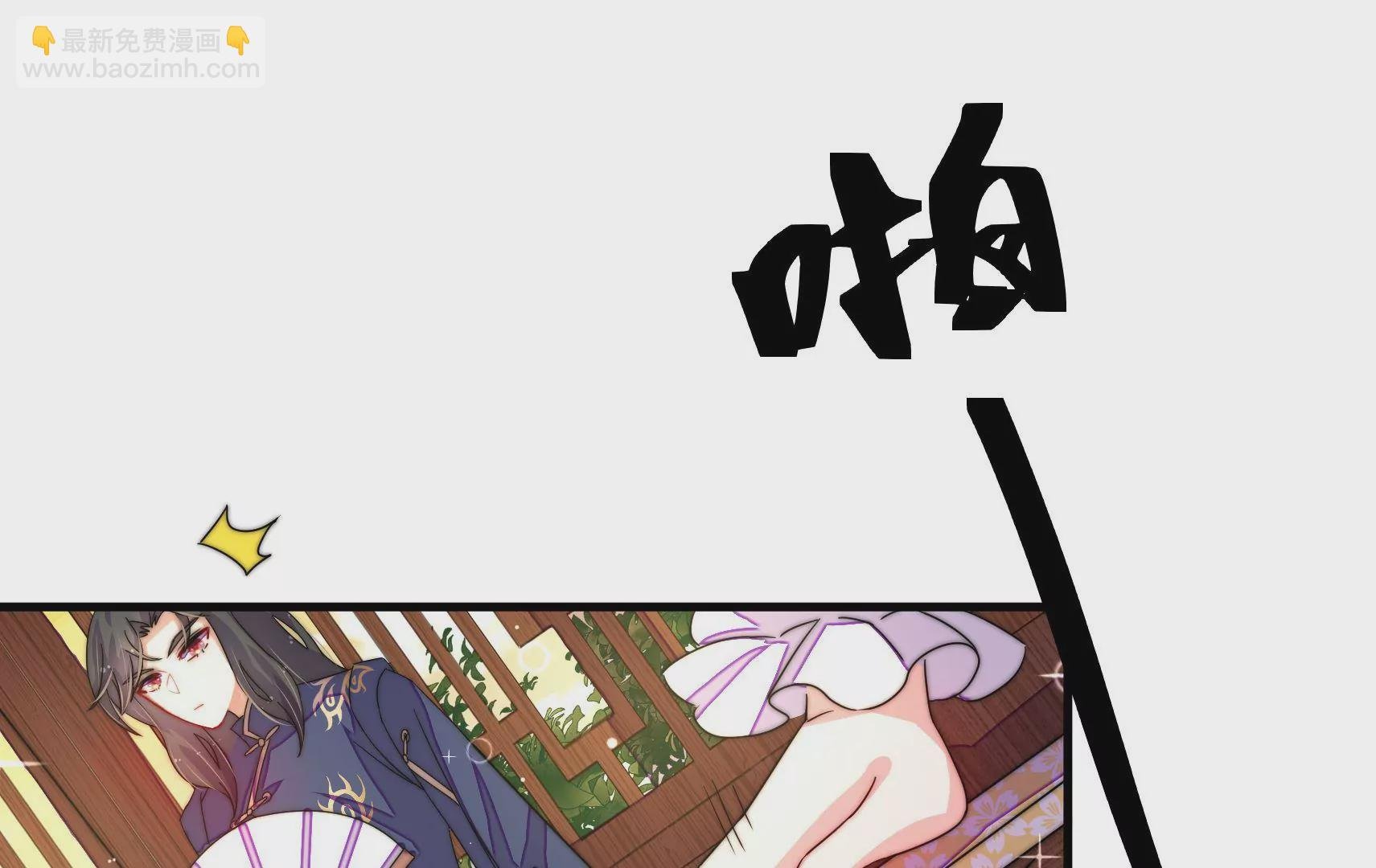 第22话 梦魇