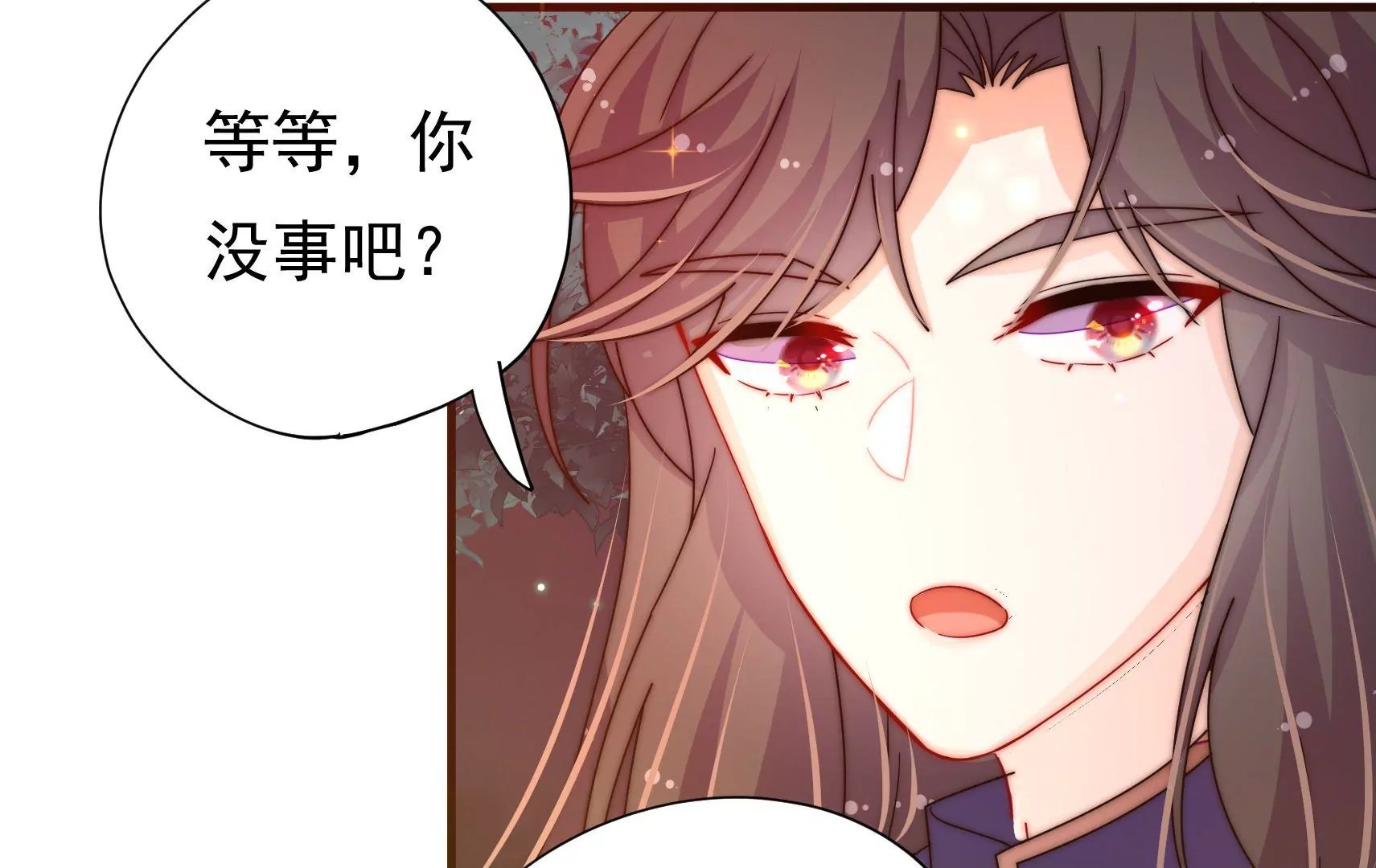 第22话 梦魇