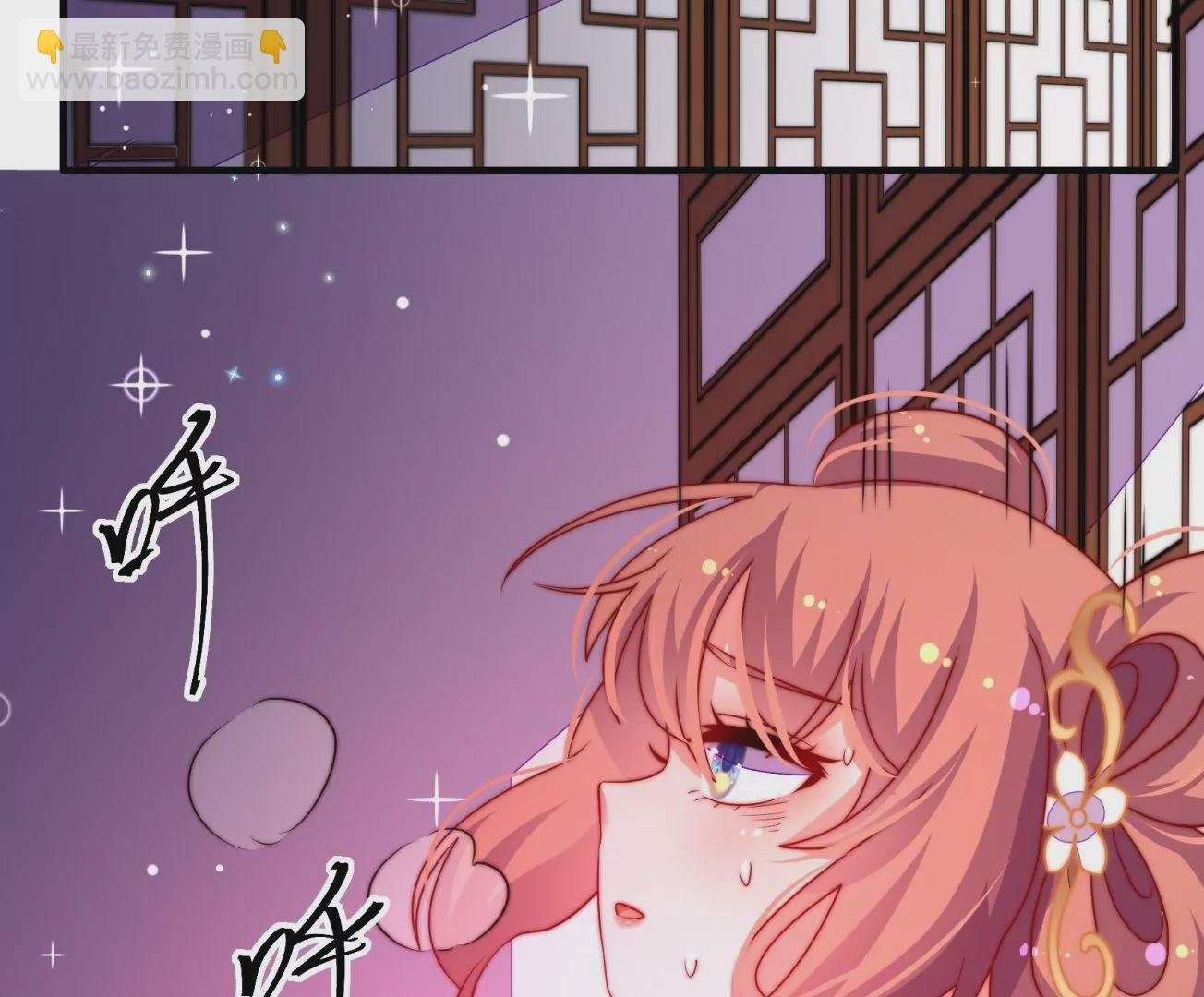 第22话 梦魇