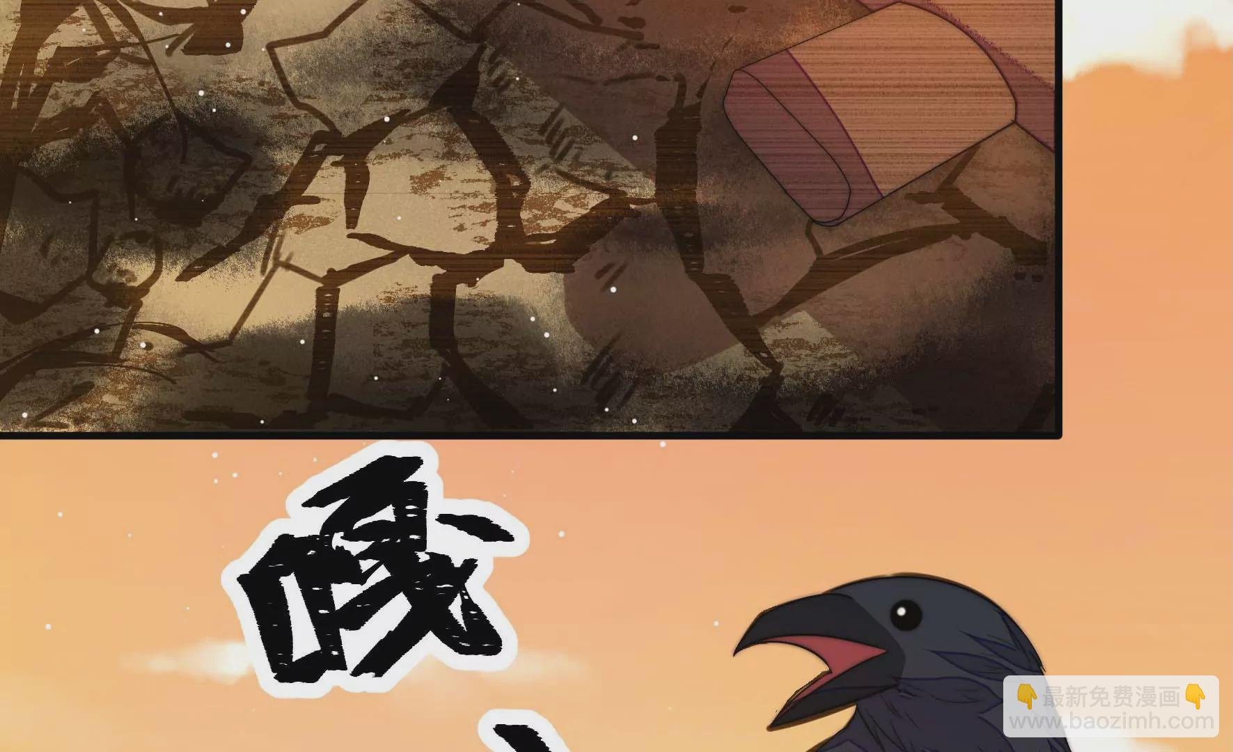 第23话 边境旱灾