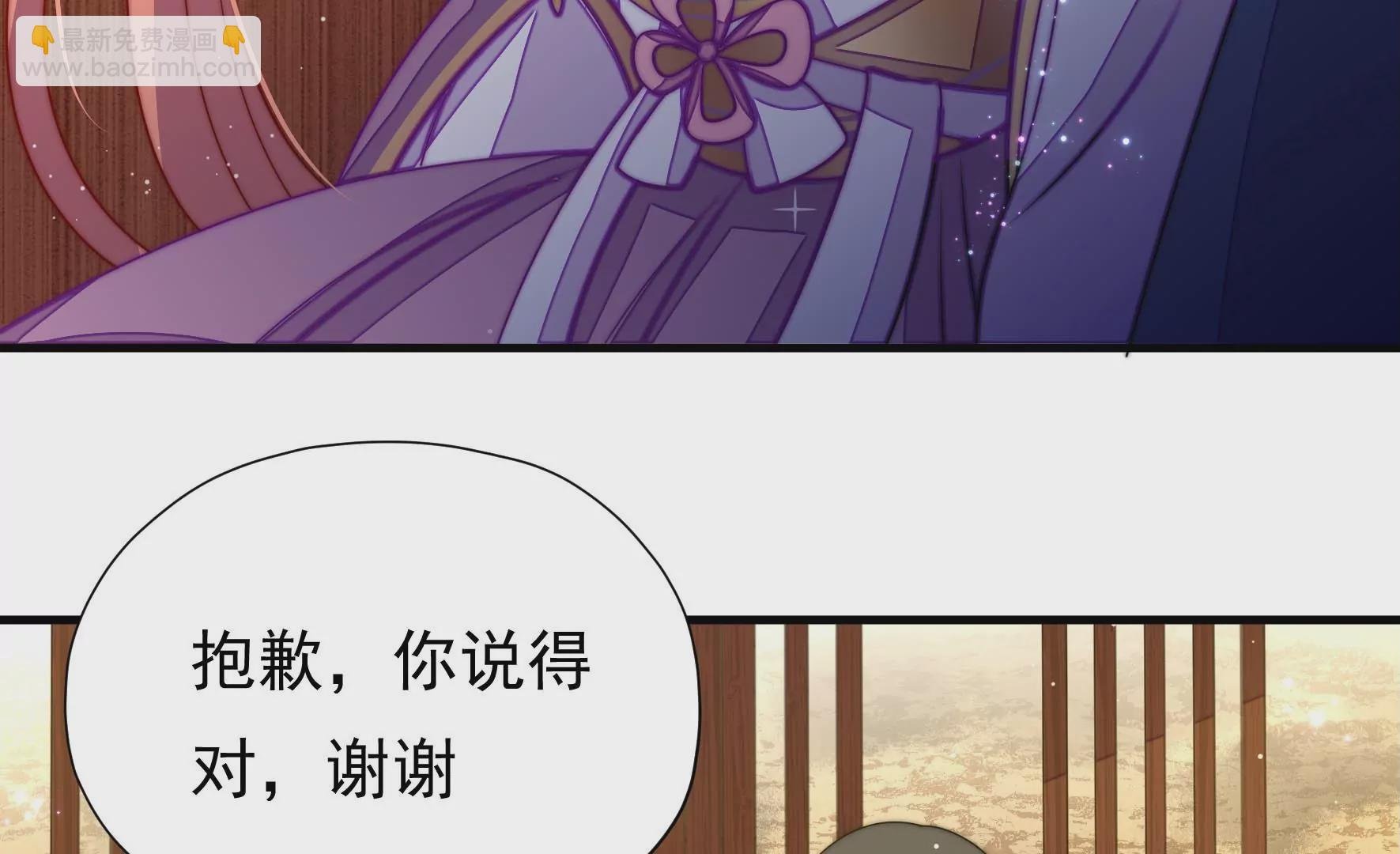 第23话 边境旱灾