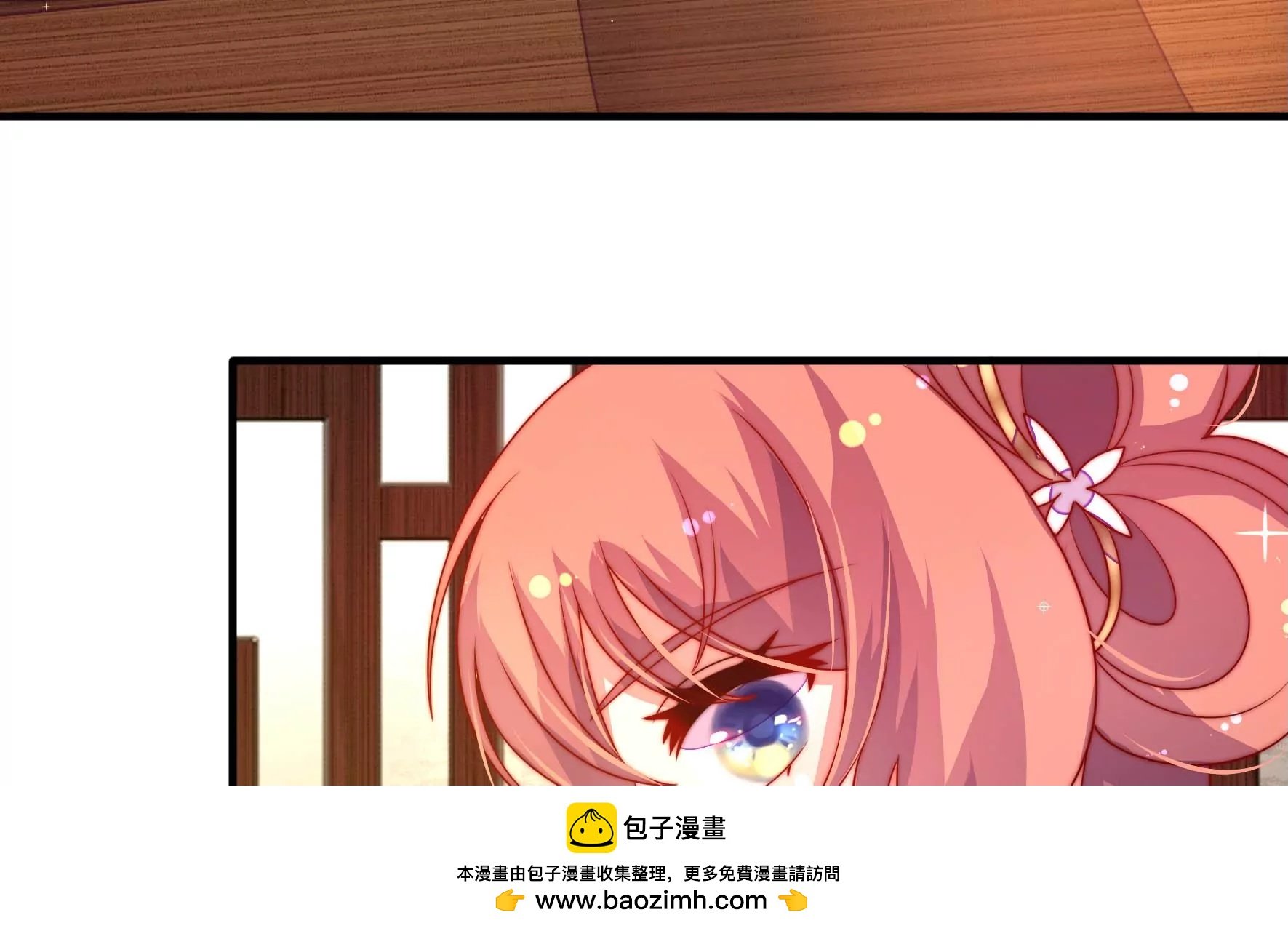 第23话 边境旱灾