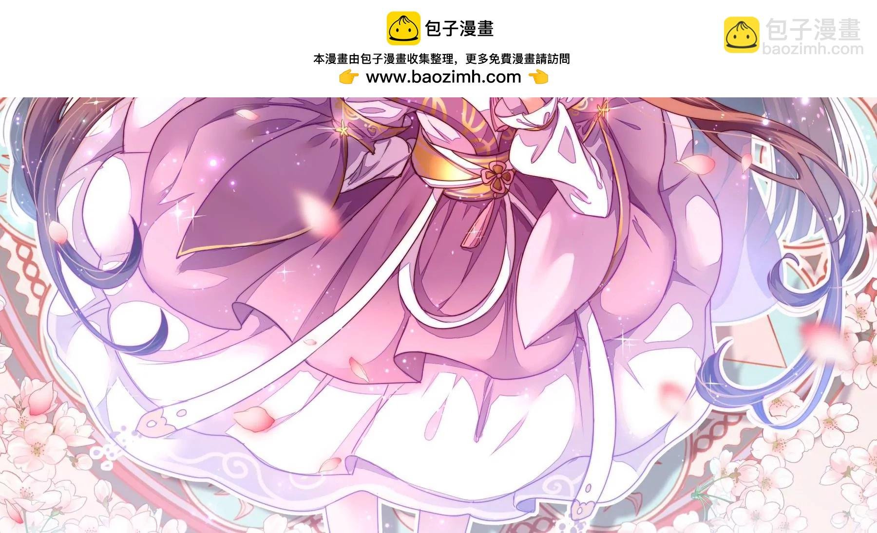第25话 灾民的怒火