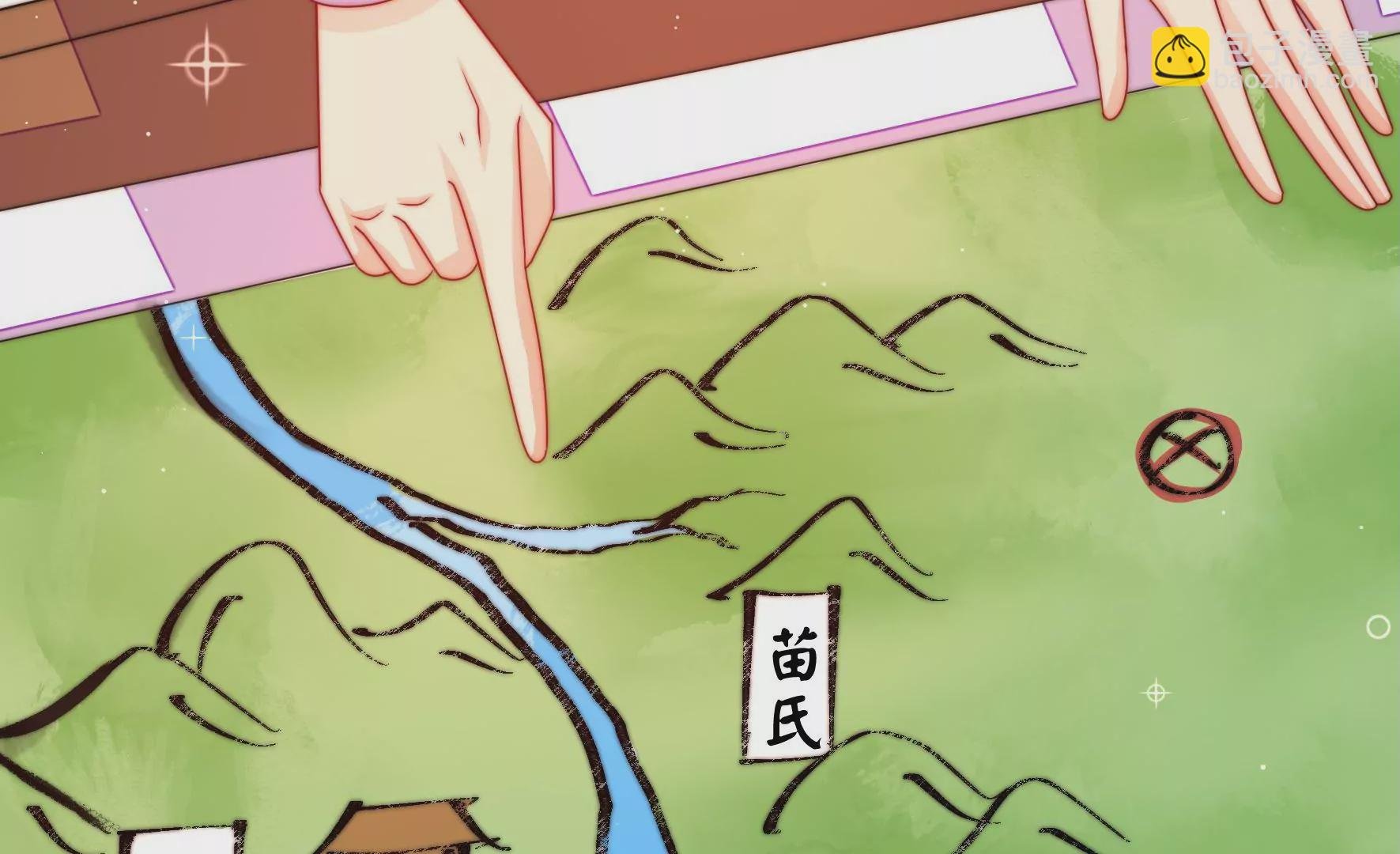 第25话 灾民的怒火