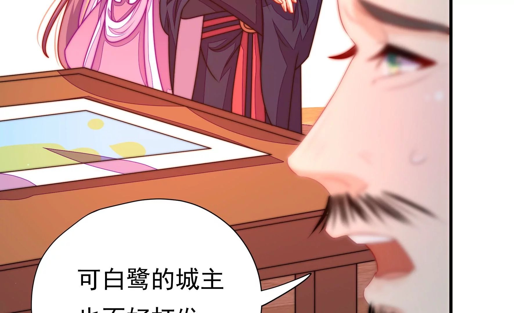 第25话 灾民的怒火