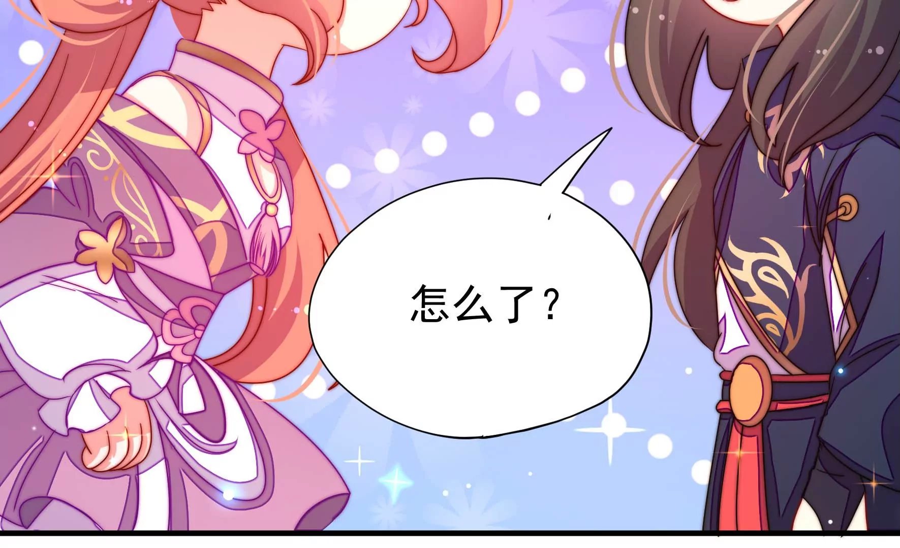 第25话 灾民的怒火