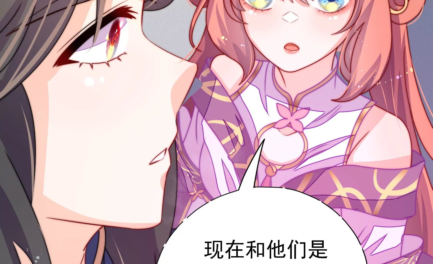 第26话 启程白鹭
