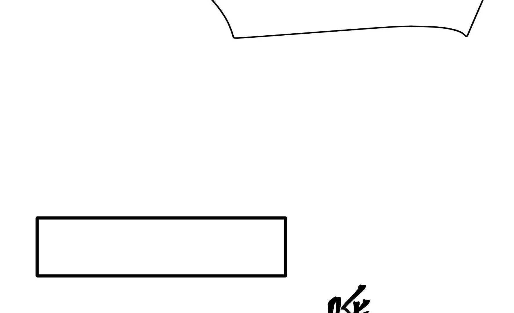 第26话 启程白鹭