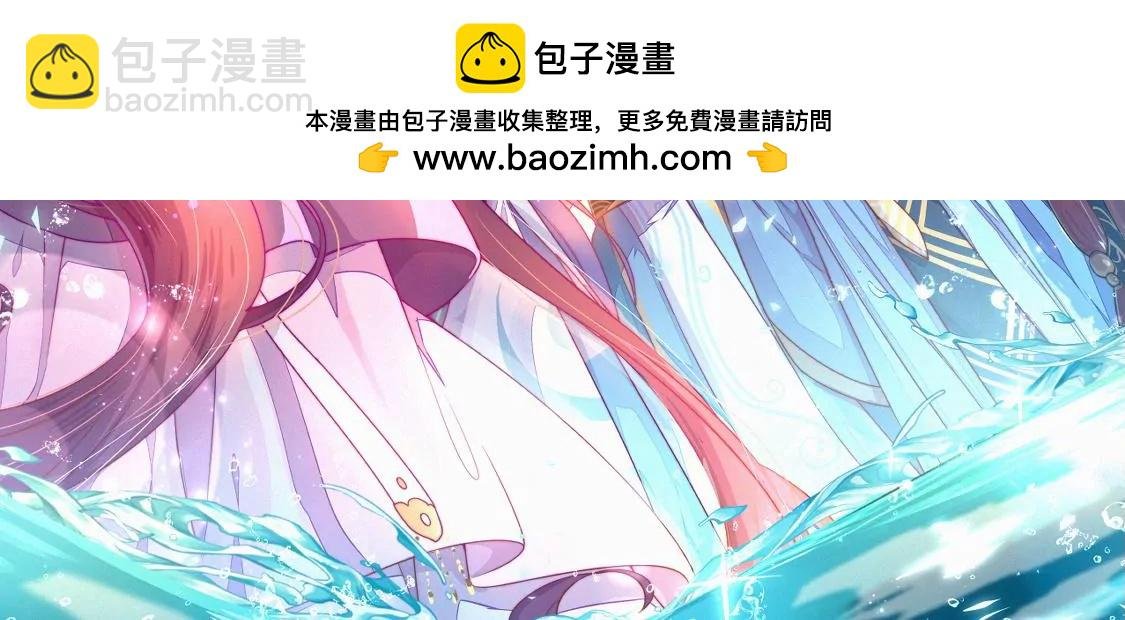 第27话 江觉的心头结