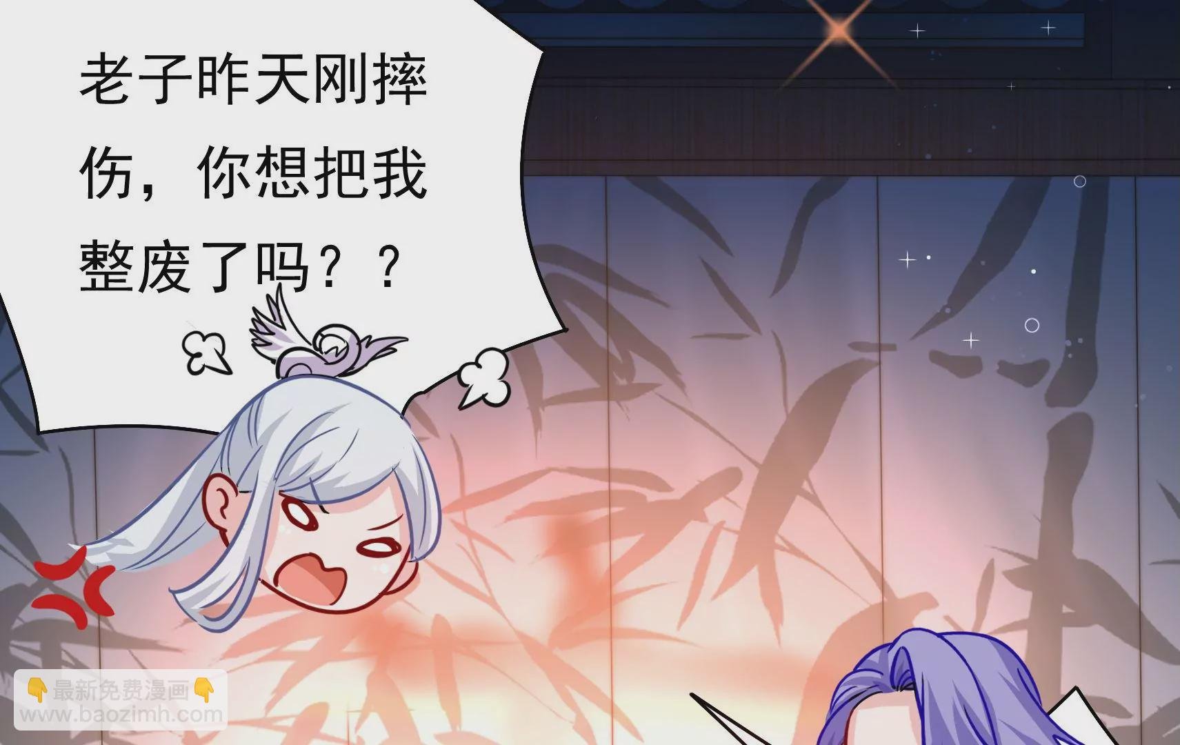 第27话 江觉的心头结
