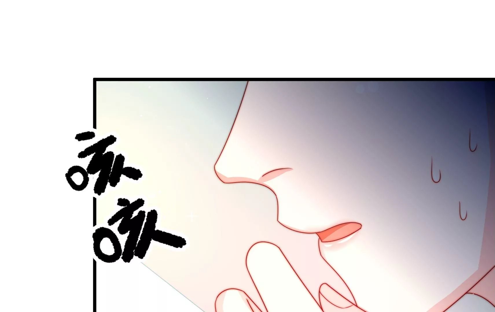 第27话 江觉的心头结