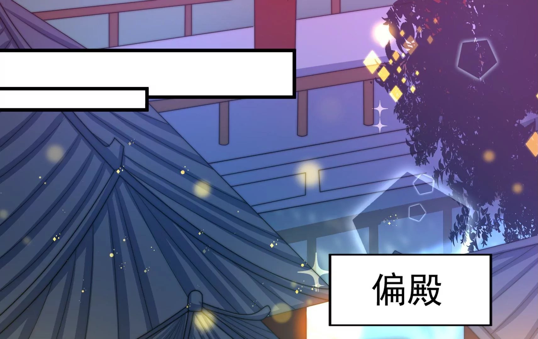 第27话 江觉的心头结