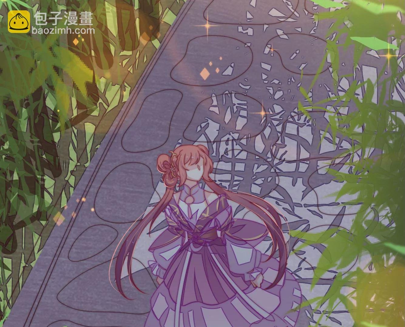 第28话 遇见故人？
