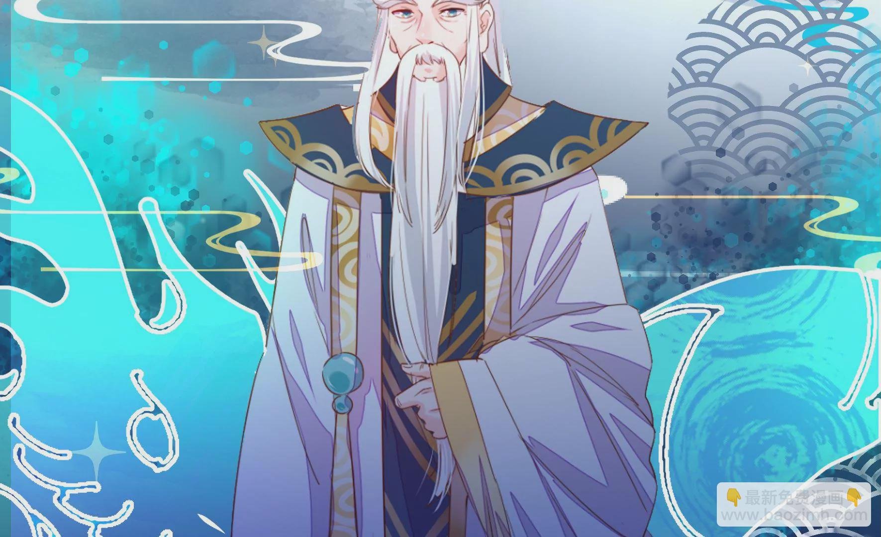 第29话 成效