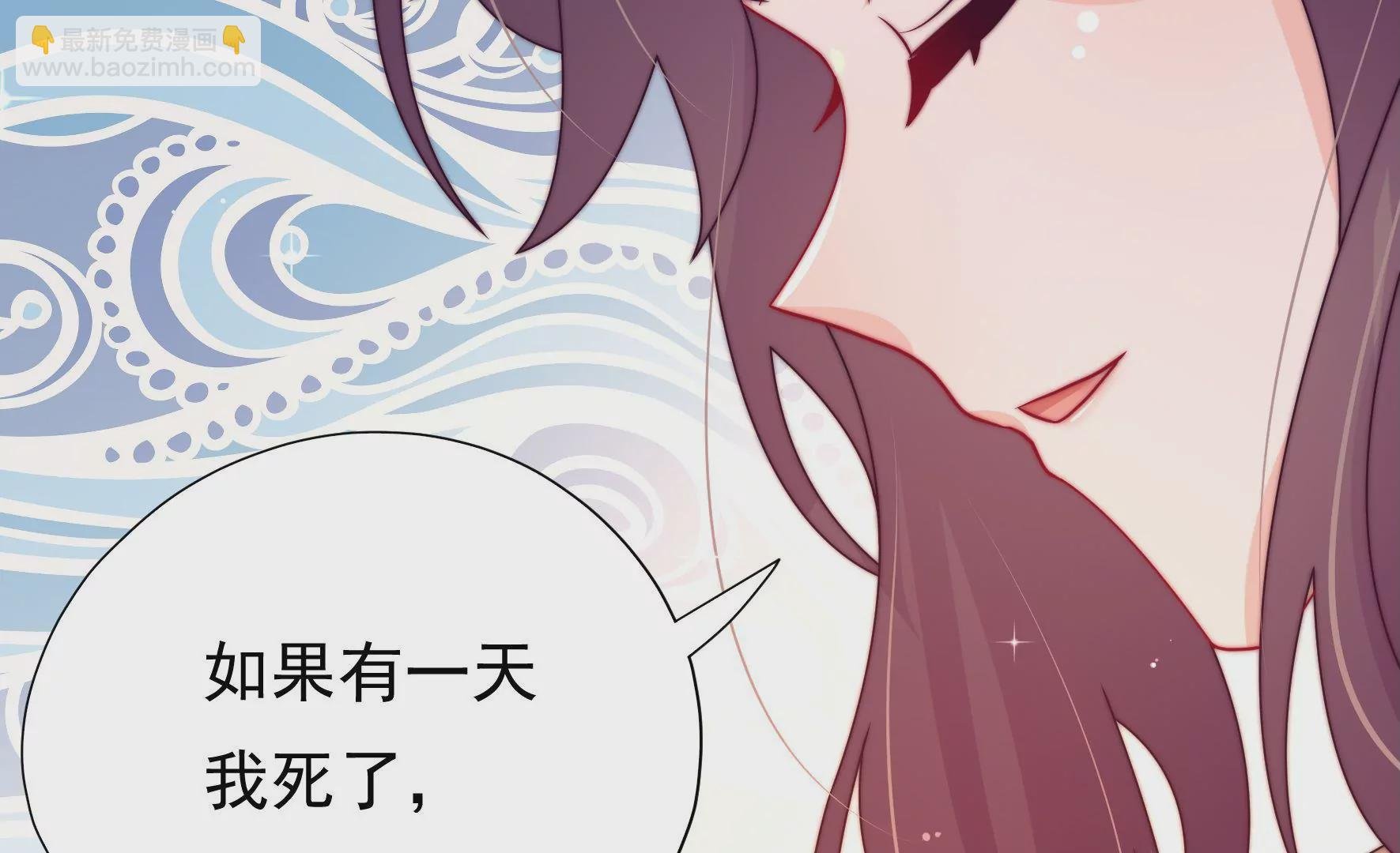 第29话 成效