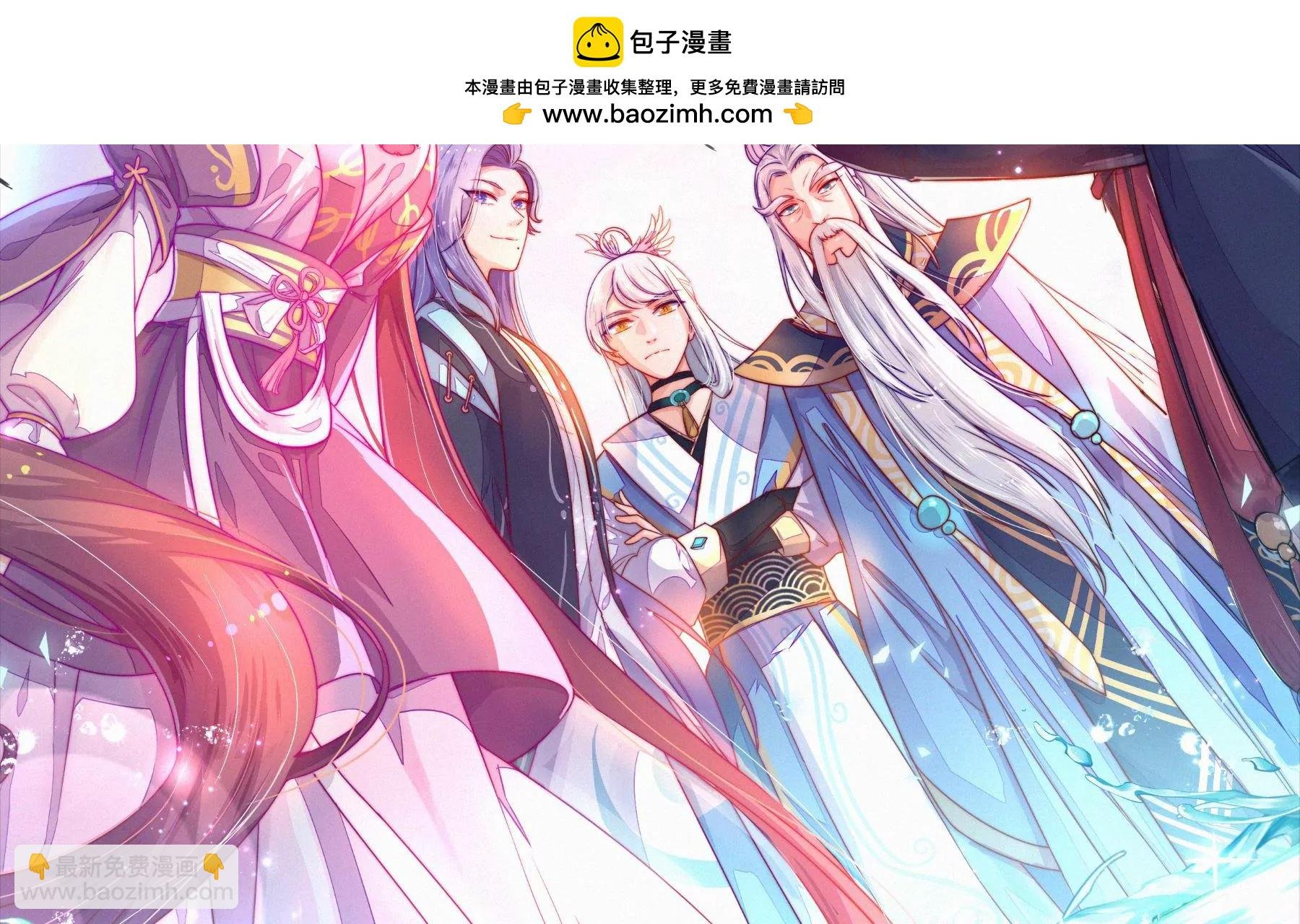 第30话 选择