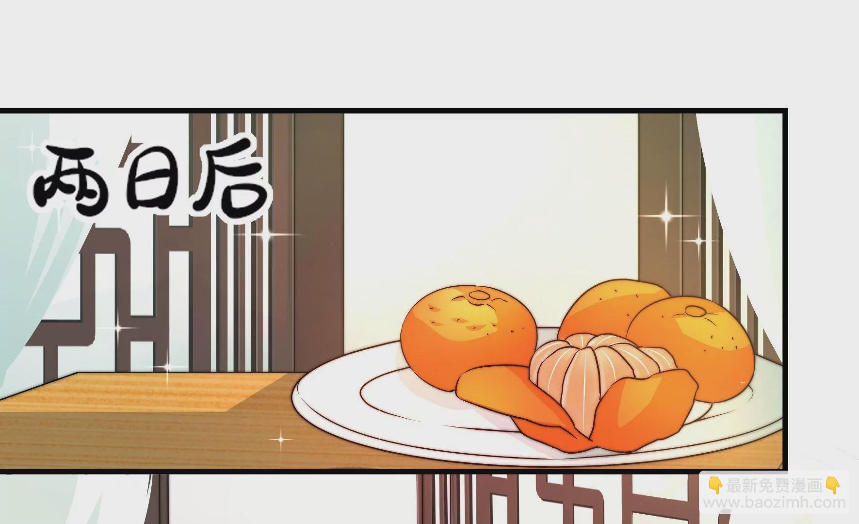 第30话 选择