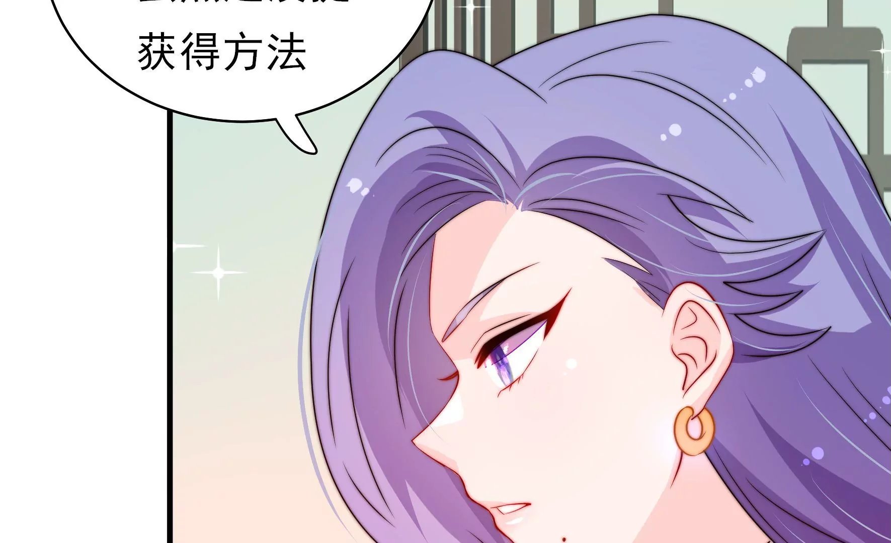 第30话 选择