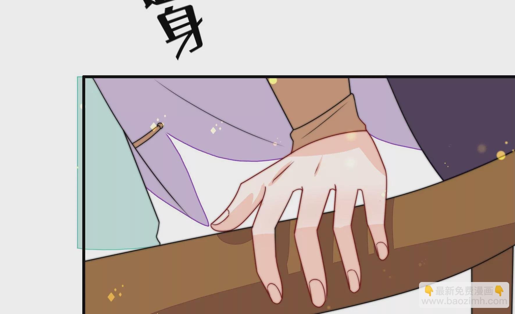 第30话 选择