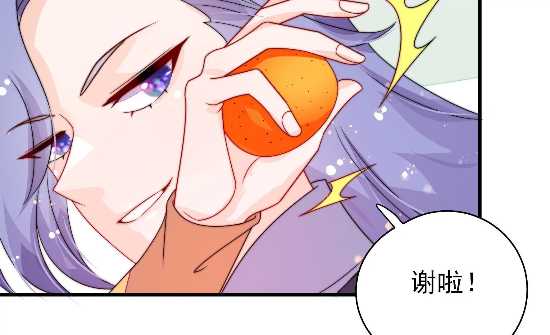 第30话 选择