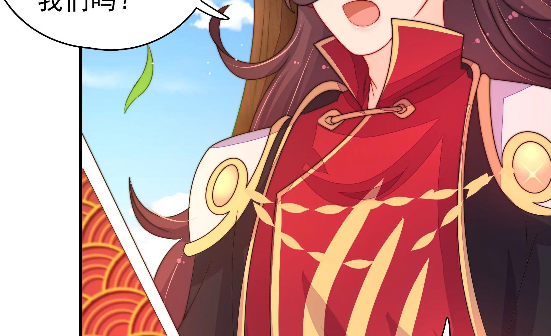 第31话 谈判