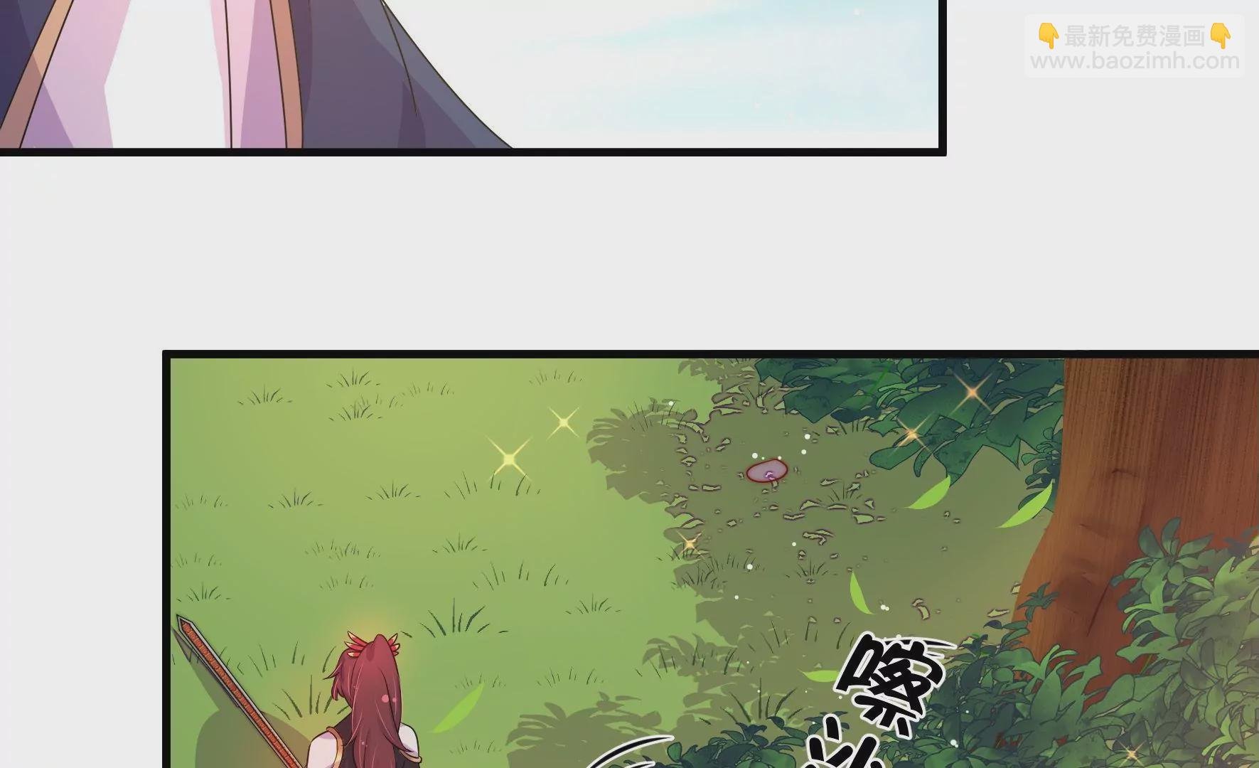 第31话 谈判