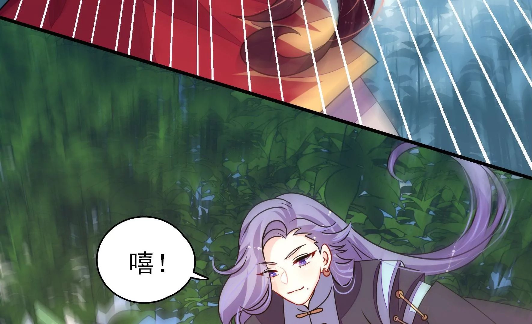第31话 谈判