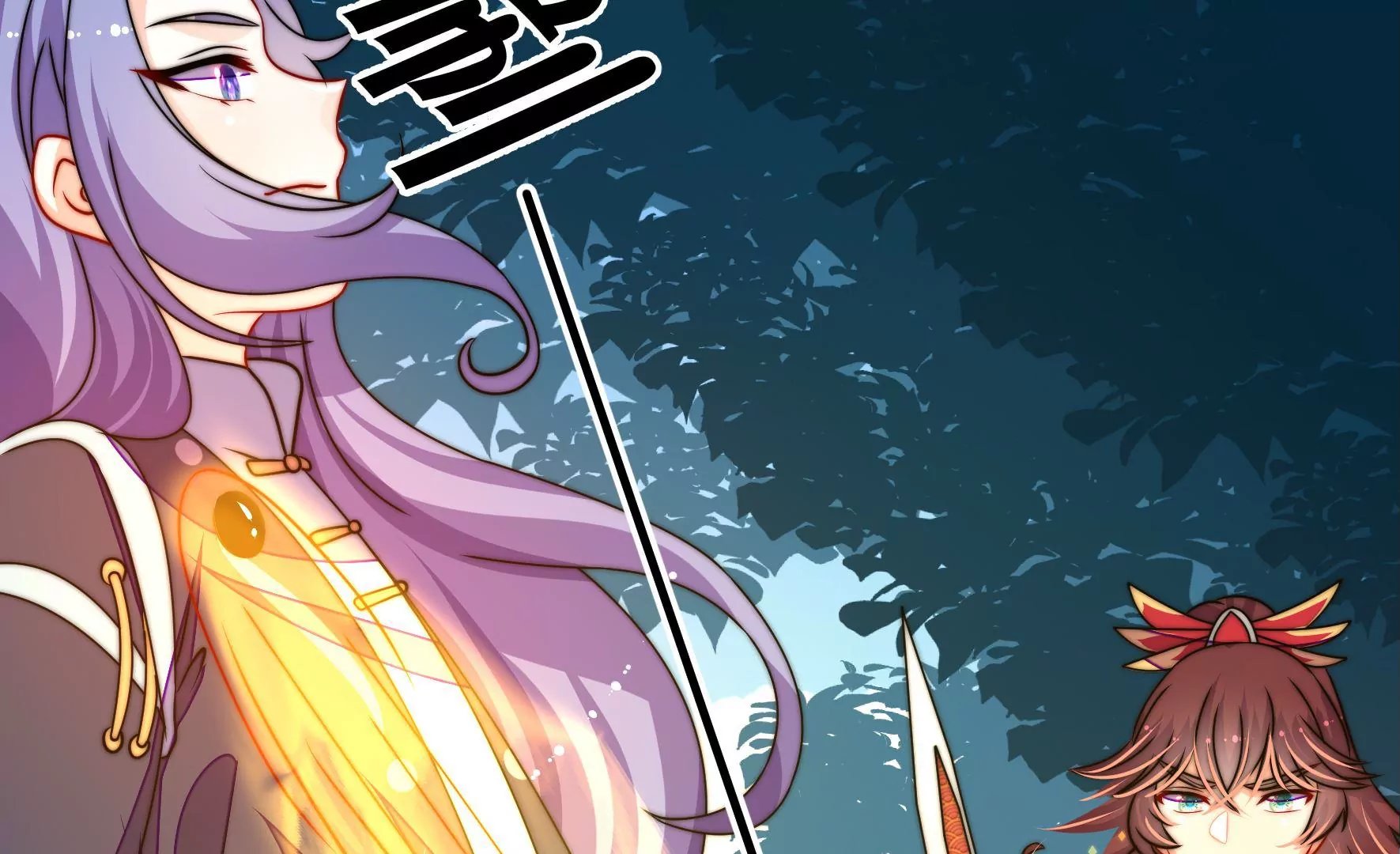 第31话 谈判