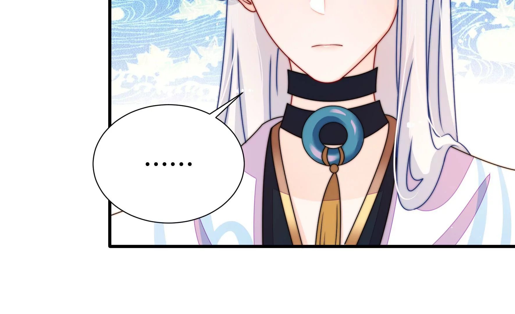 第32话 旧人