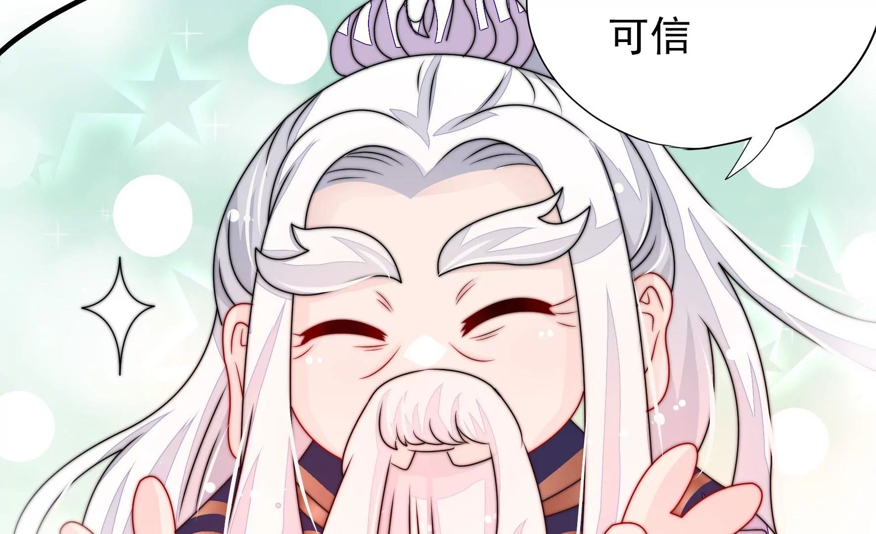 第33话 回程