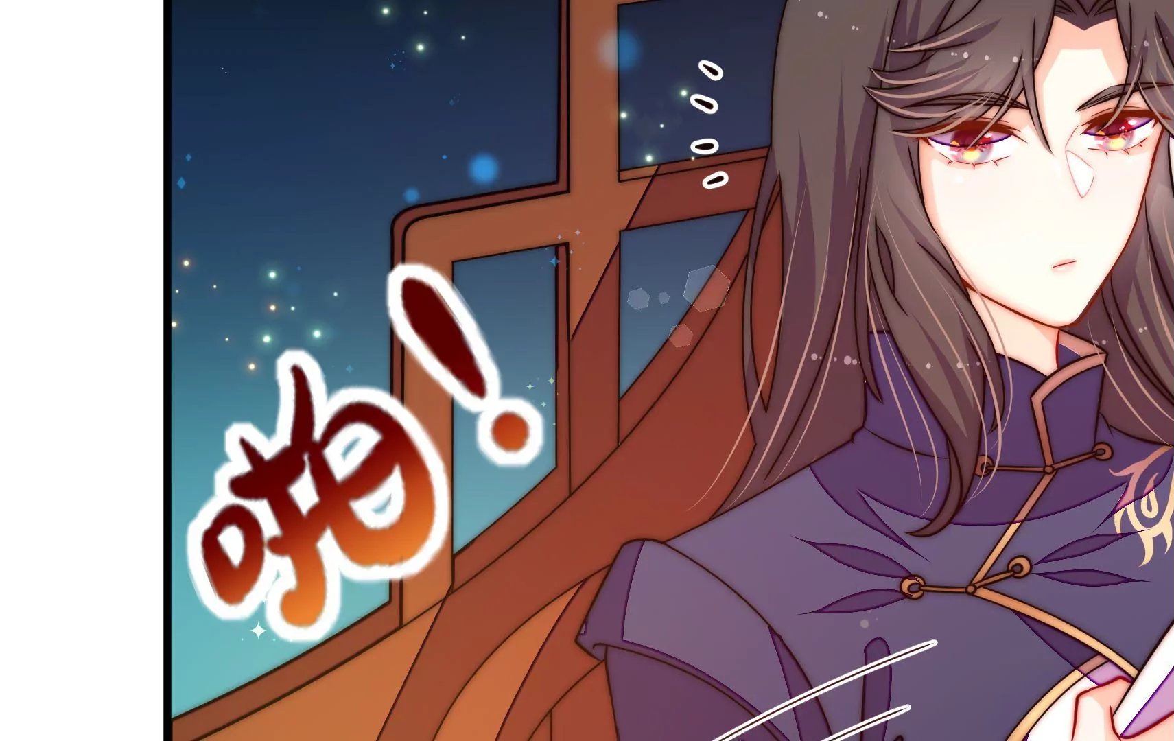 第34话 顽石