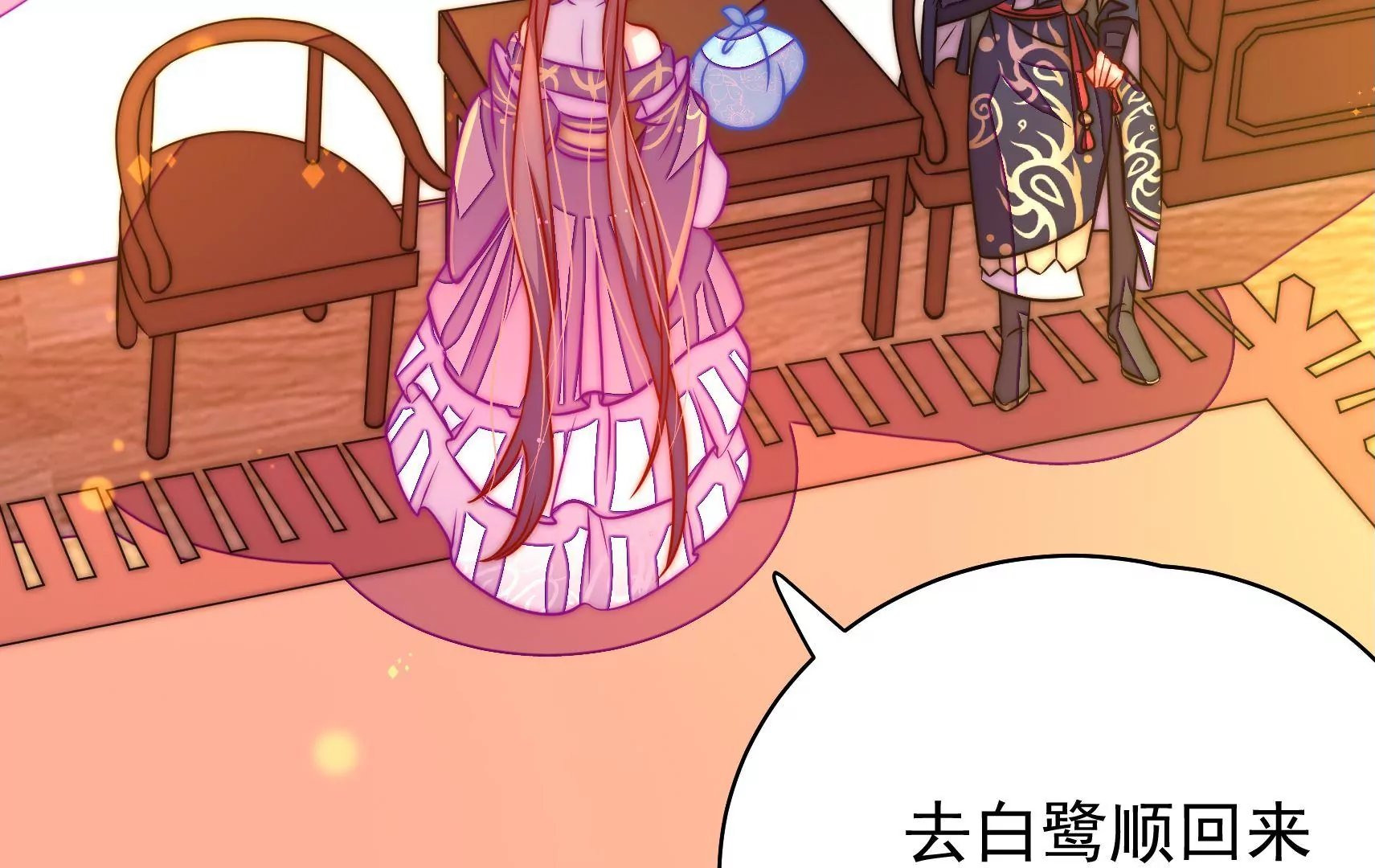 第34话 顽石