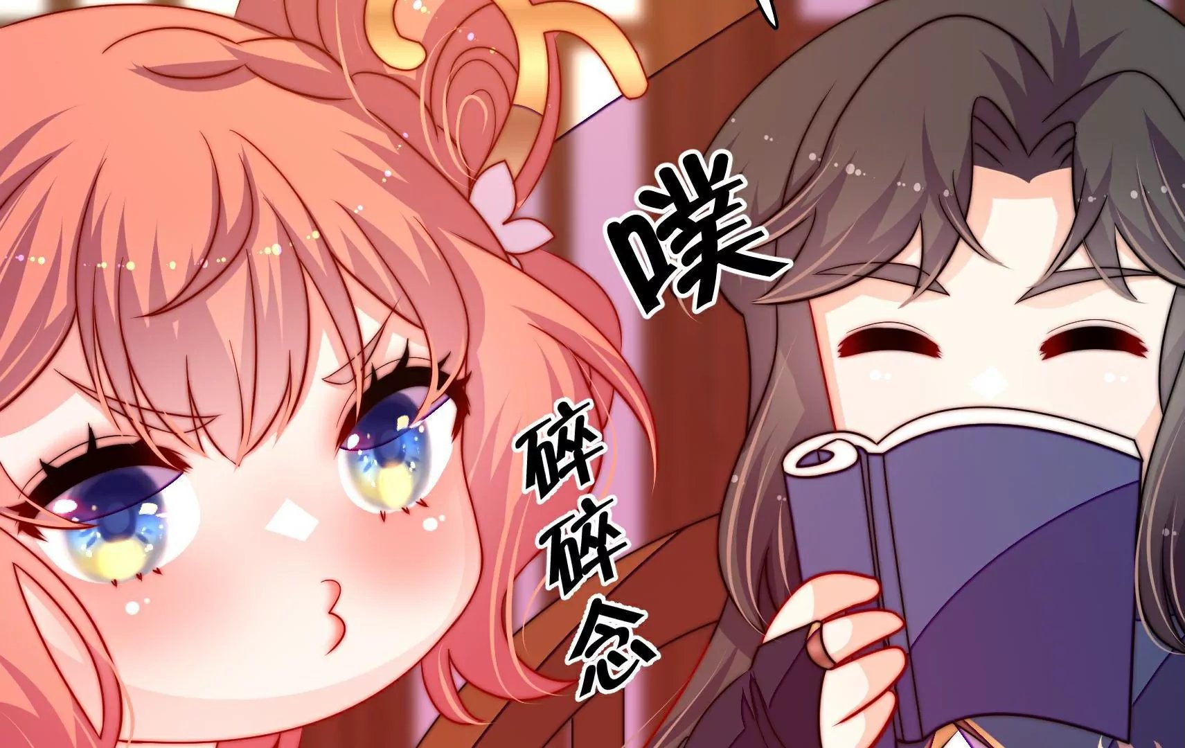 第34话 顽石