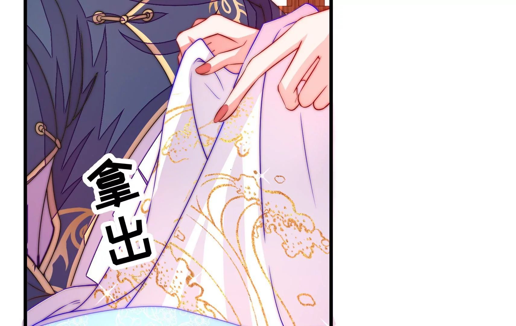 第34话 顽石