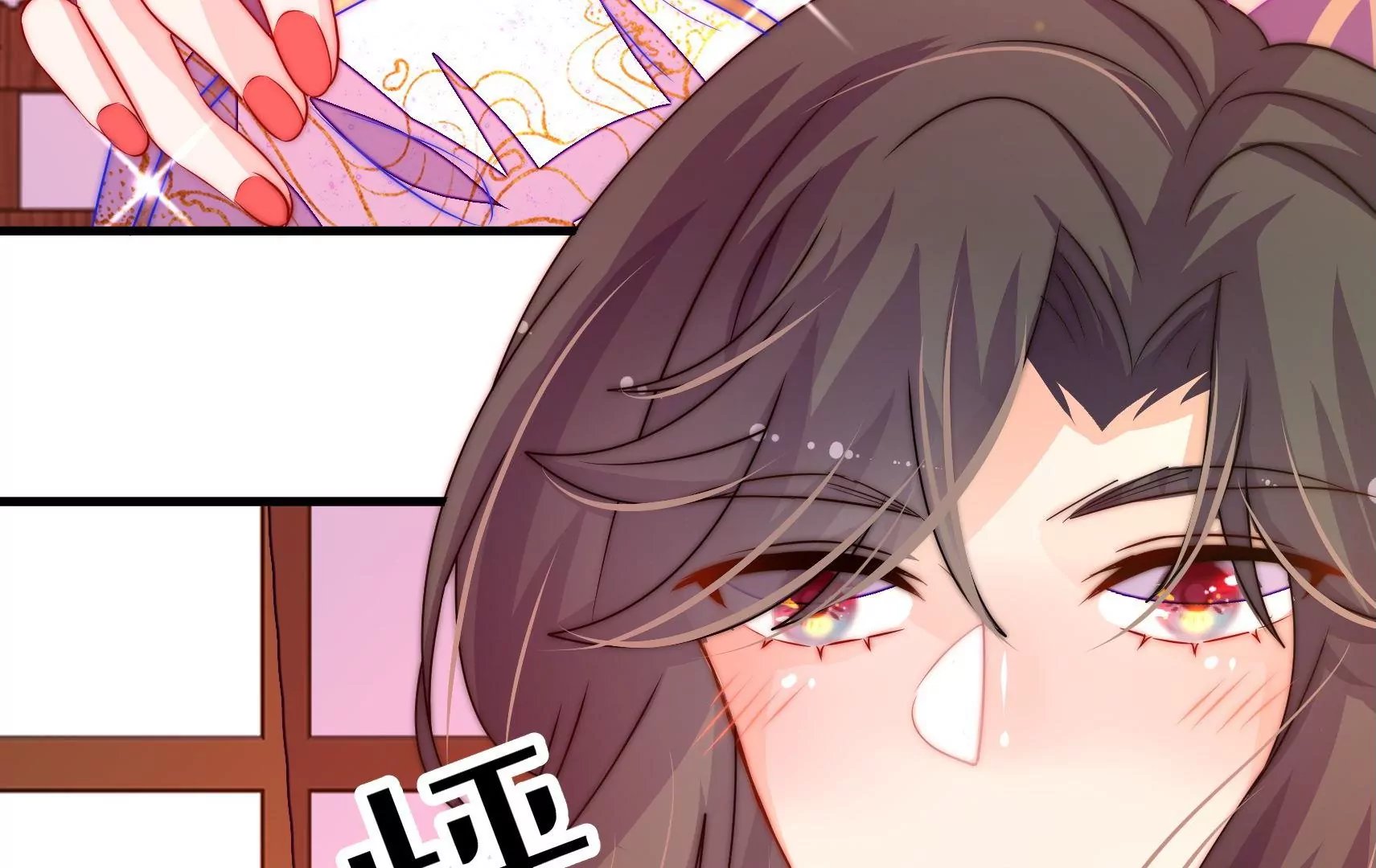 第34话 顽石