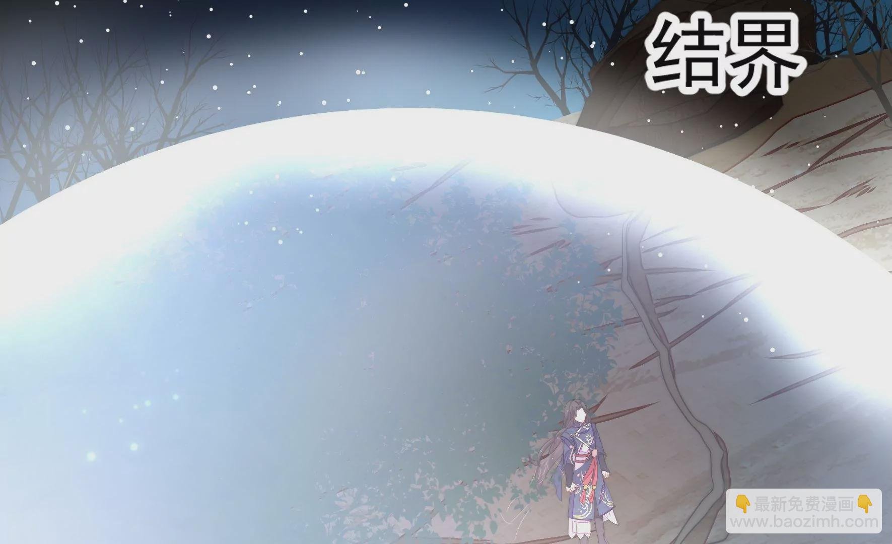 第35话 露神降临
