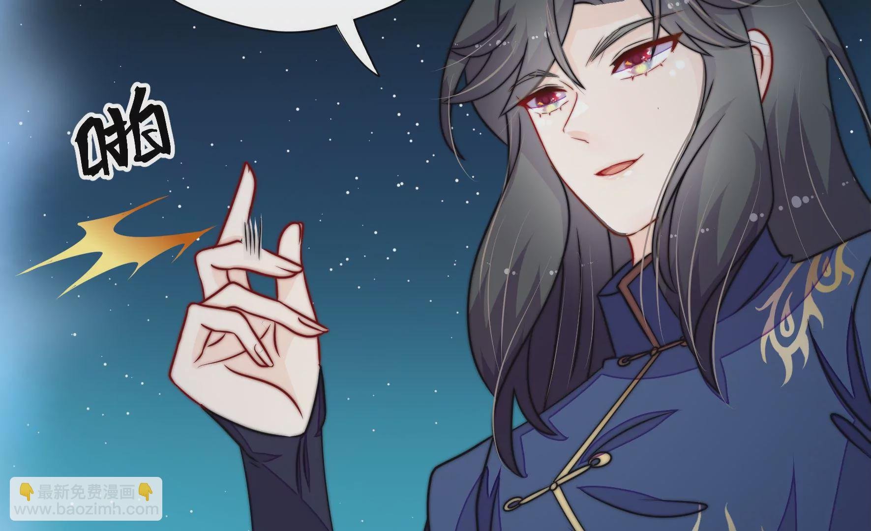 第35话 露神降临