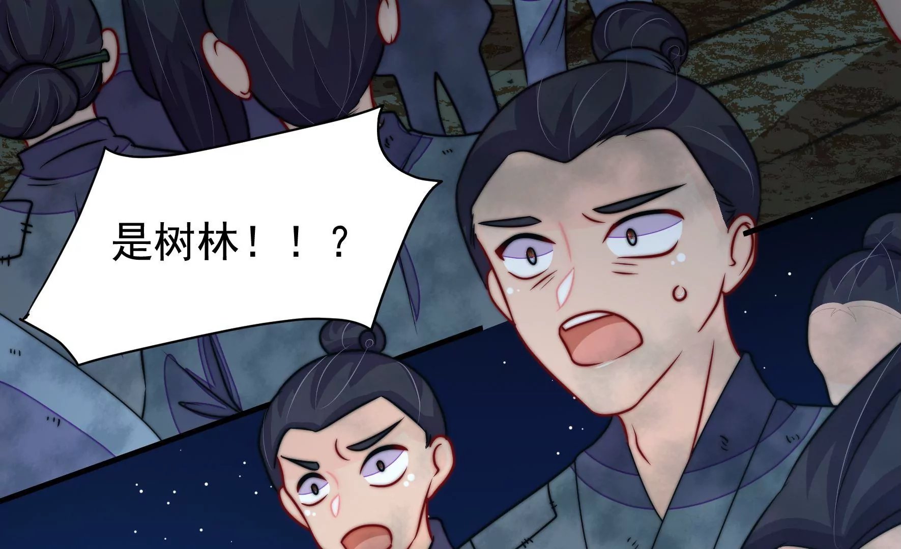 第35话 露神降临
