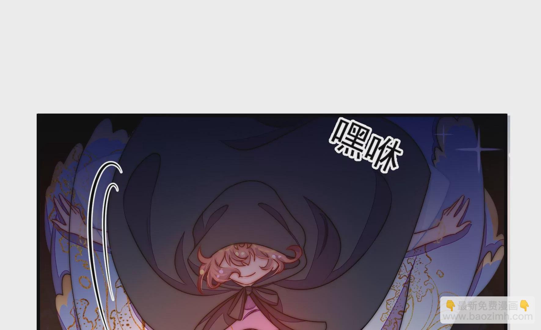 第36话 情之所钟