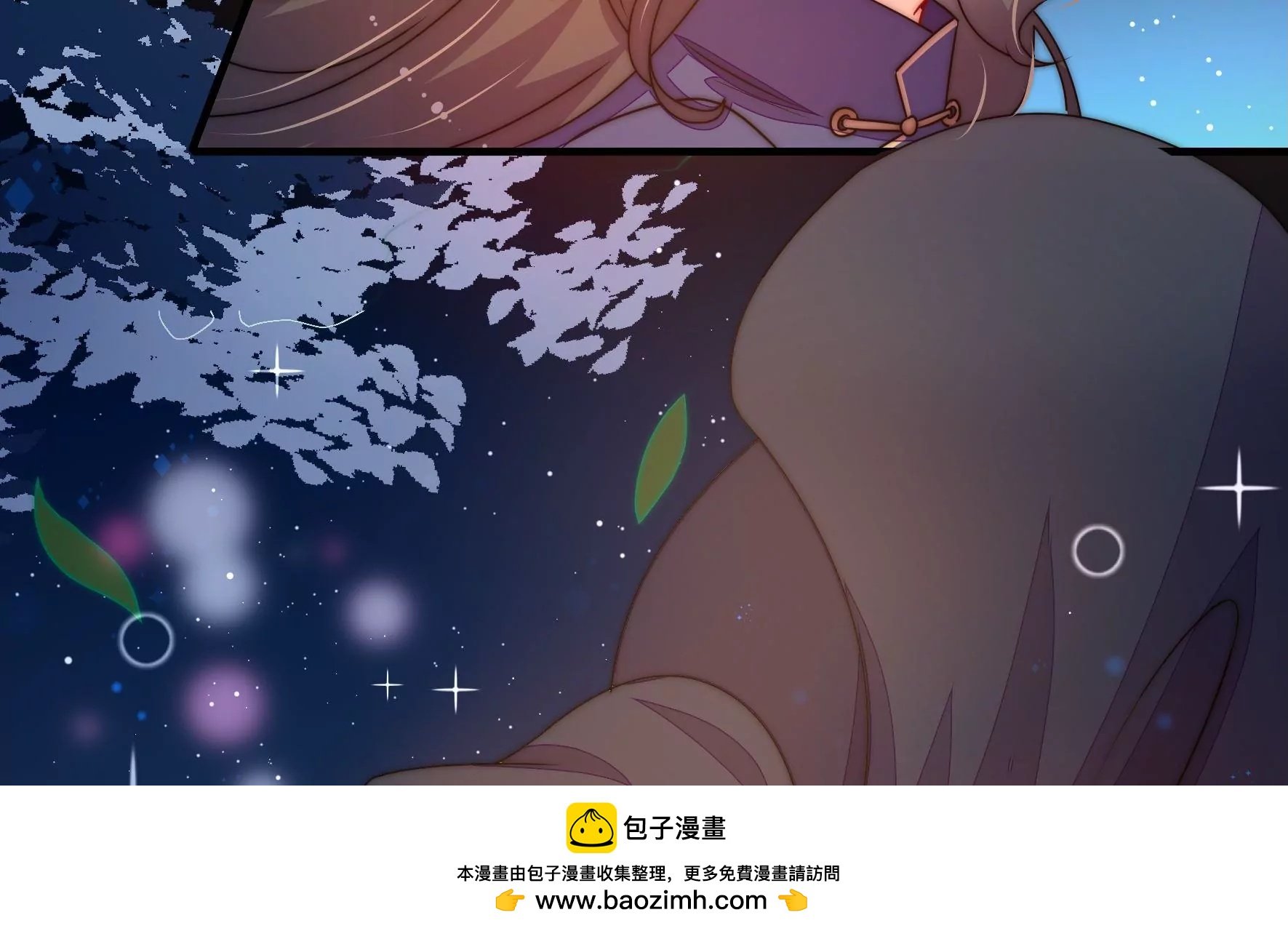 第36话 情之所钟