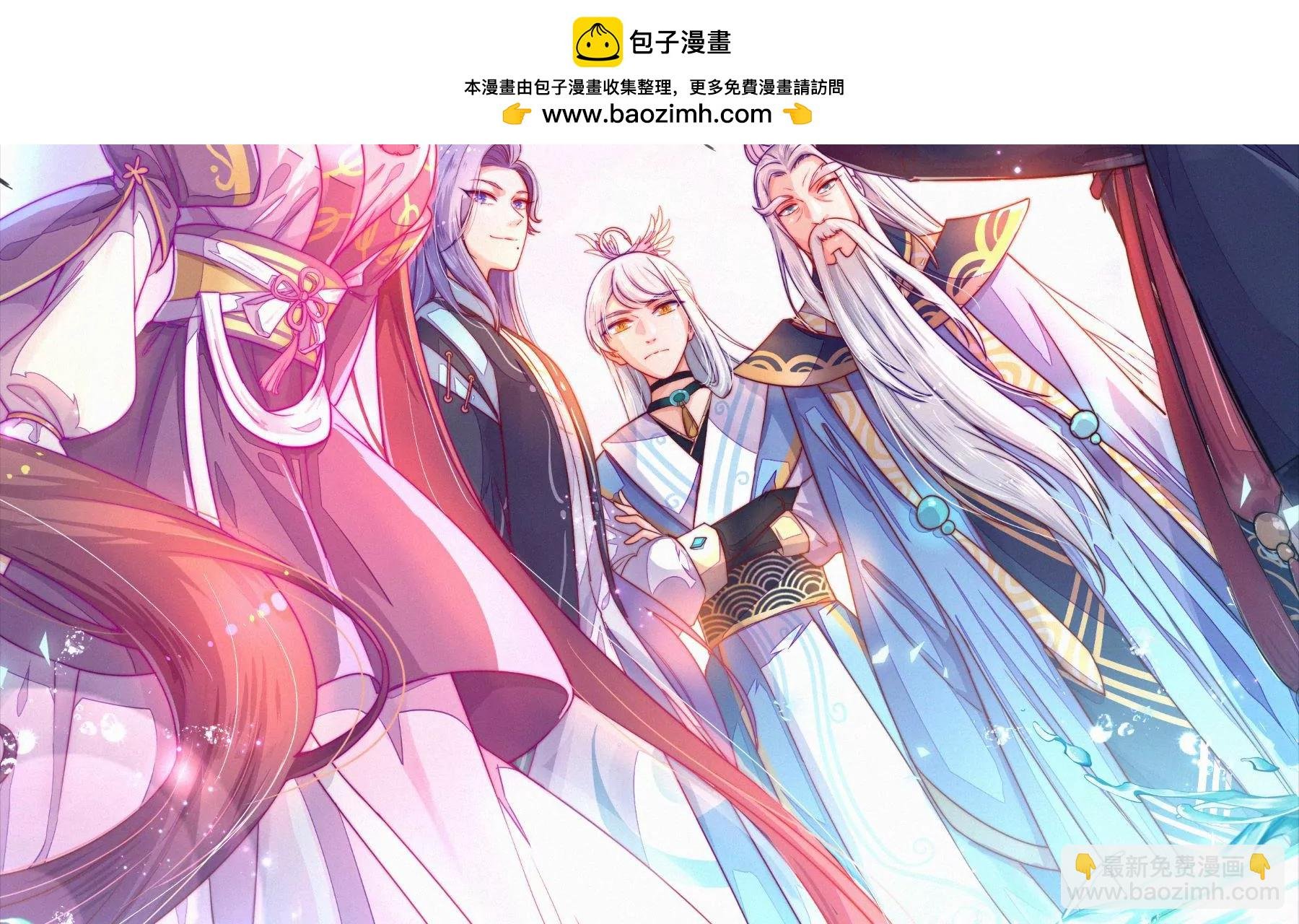第37话 暗线